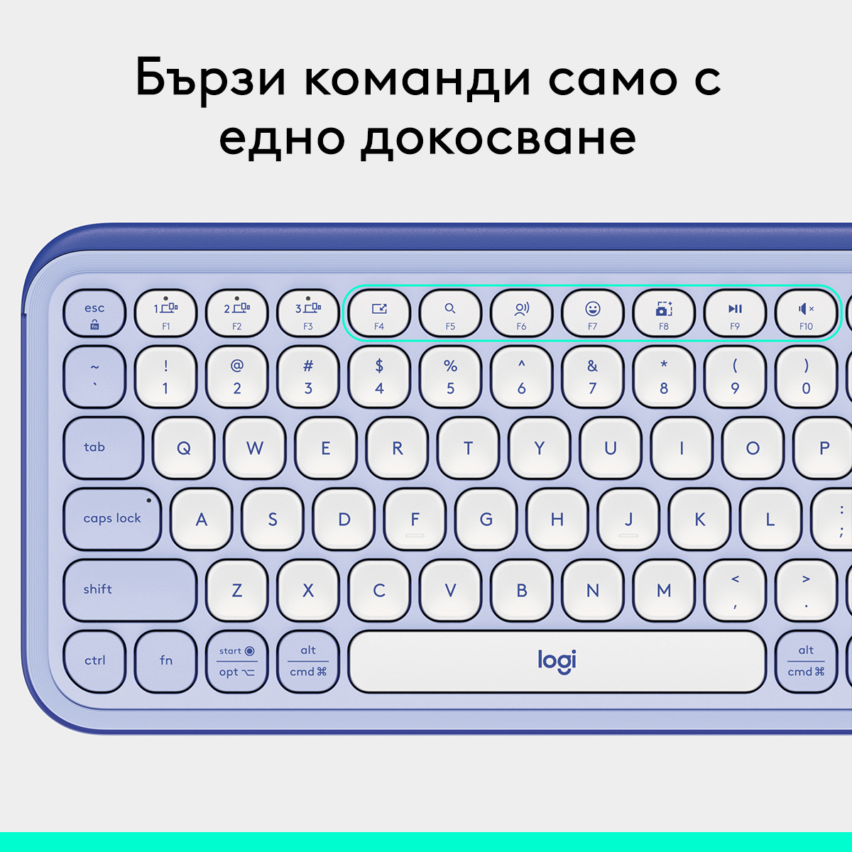 logitech